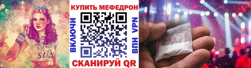 Гашиш Кирово-Чепецк
