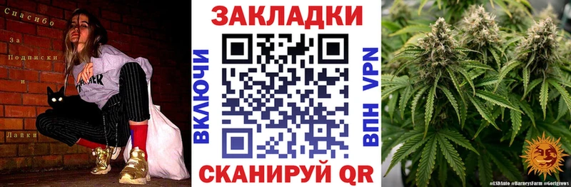 Купить наркотики сайты Кирово-Чепецк Галлюциногенные грибы Альфа ПВП Мефедрон Кокаин mega вход АМФЕТАМИН