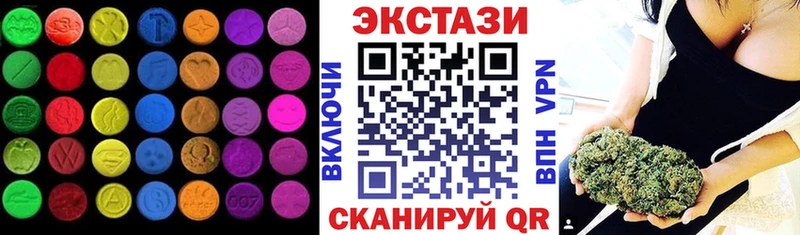 где можно купить   Кирово-Чепецк  ЭКСТАЗИ DUBAI 