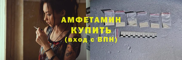 а пвп мука Арсеньев