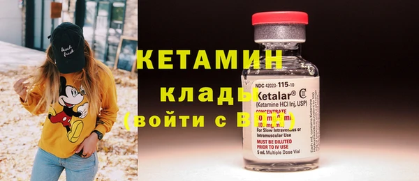 jwh Остров