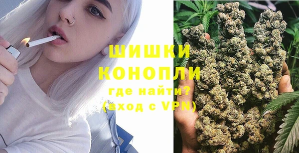 кокаин премиум Осташков