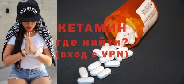 соль курить ск Осинники