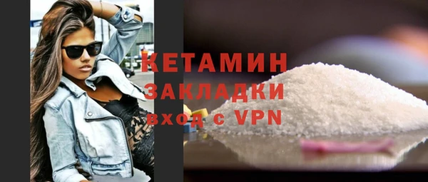 а пвп мука Арсеньев