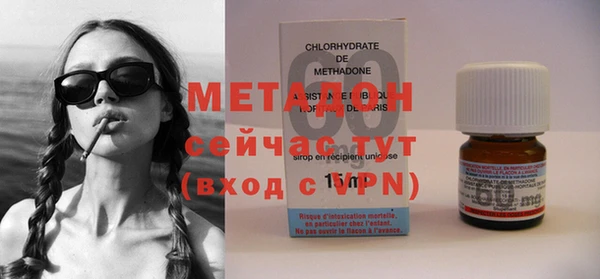 винт Аркадак