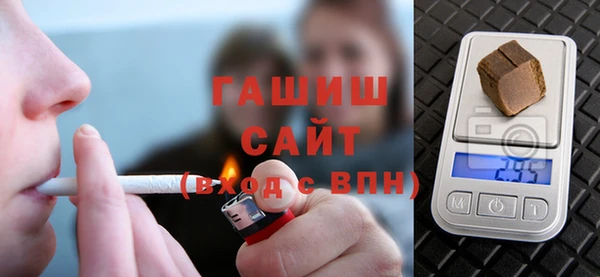 винт Аркадак