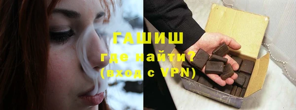 винт Аркадак