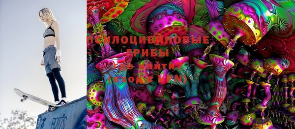 винт Аркадак