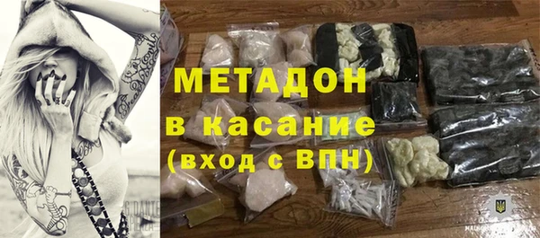 винт Аркадак
