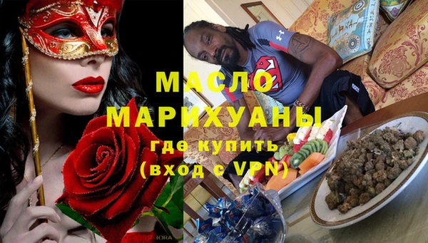 винт Аркадак