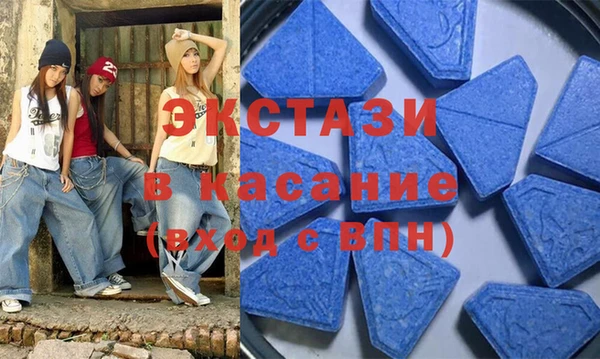 кокаин премиум Осташков