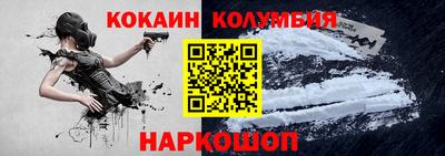 мефедрон VHQ Лесосибирск