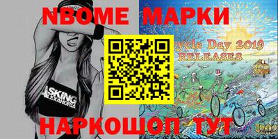 мефедрон VHQ Лесосибирск