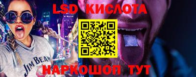 МДПВ Мариинск