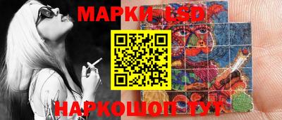 скорость Ливны