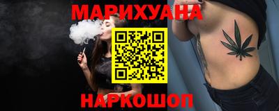 ALPHA PVP Малоярославец