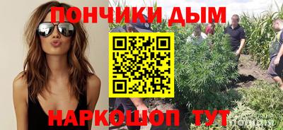 скорость Ливны