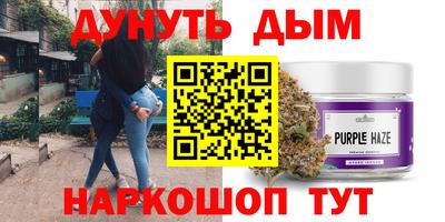 MESCALINE Ликино-Дулёво