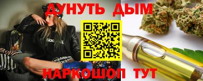 мефедрон VHQ Лесосибирск