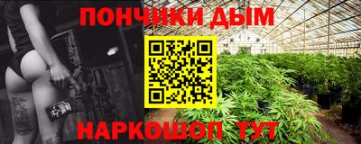мефедрон VHQ Лесосибирск