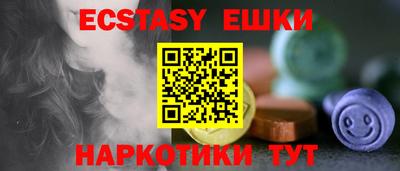 скорость Ливны