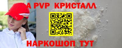 MESCALINE Ликино-Дулёво