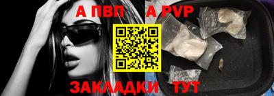 мефедрон VHQ Лесосибирск