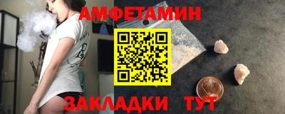 мефедрон VHQ Лесосибирск