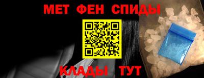 мефедрон VHQ Лесосибирск