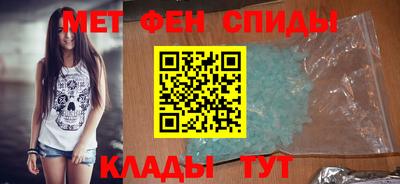MESCALINE Ликино-Дулёво