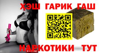 скорость Ливны