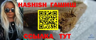 MESCALINE Ликино-Дулёво