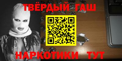 скорость Ливны
