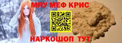 МДПВ Мариинск