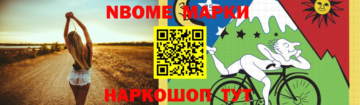Лсд 25 экстази кислота Кирово-Чепецк
